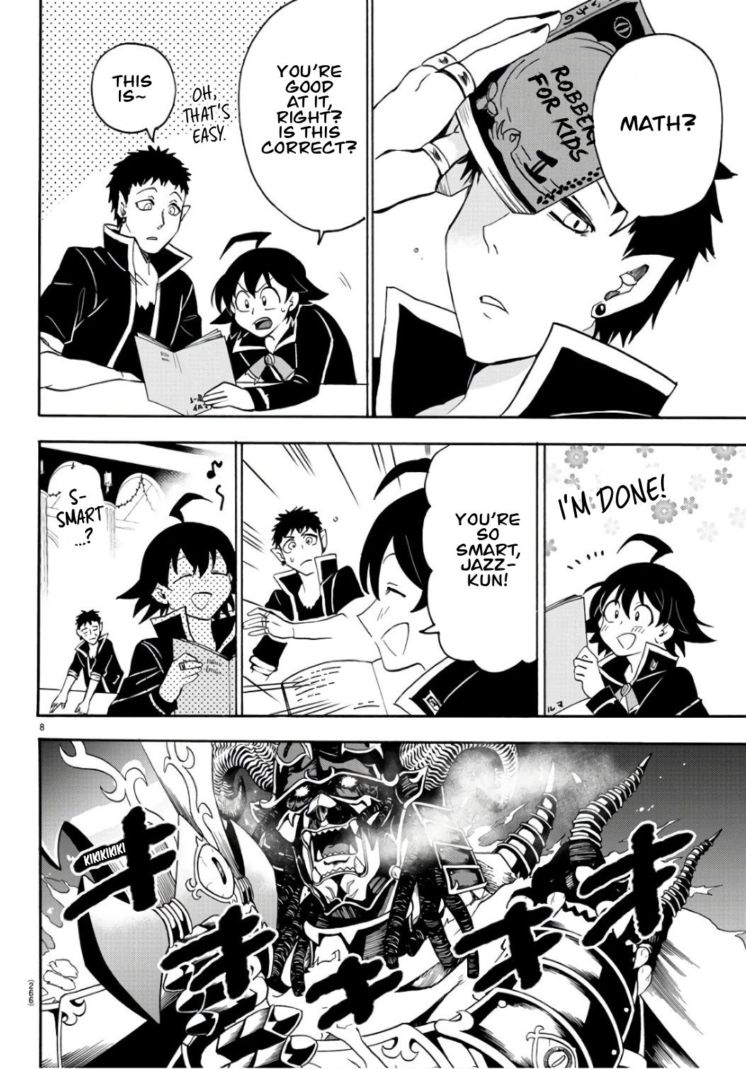 Welcome to Demon School! Iruma-kun, Chapter 65 image 08